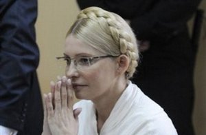 Сколько светит Тимошенко